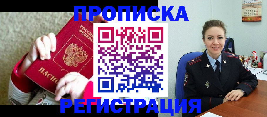 форма 3 в Ханты-Мансийске